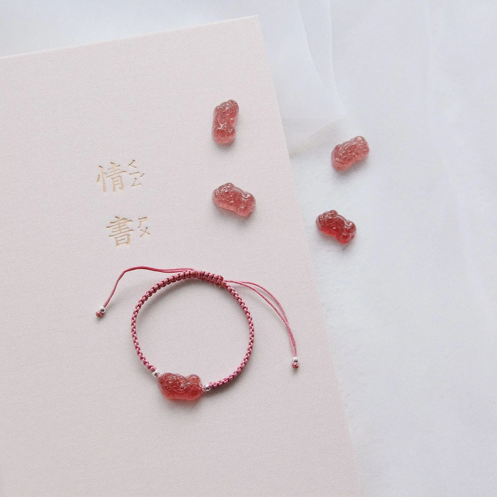 Natural Rose Crystal PiXiu Bracelet Handmade Quarzt Brave Troops Natural Stone Beaded Bangle Bracelets DIY Dropship Jewelry