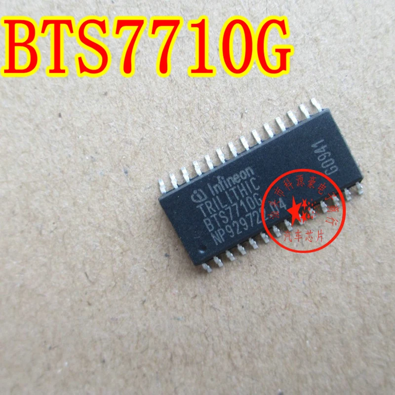 

1Pcs/Lot Original New BTS7710G Auto IC Chip Computer Board Car Accessories