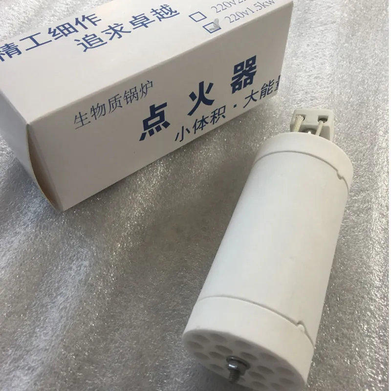 Ceramic Ignition Gun Core of Biomass Boiler Igniter