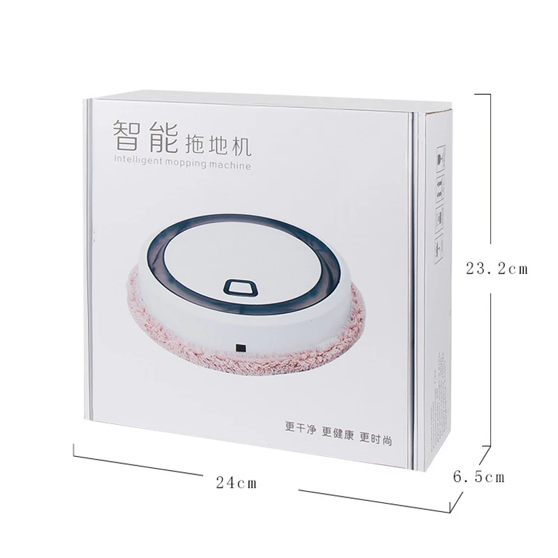 

New smart mopping machine Home mini mopping robot automatic USB charging sweeper