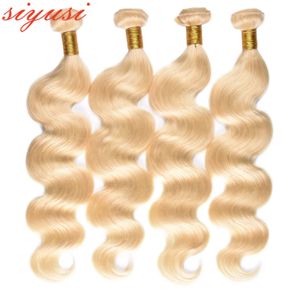 613 Human Hair Bundles Blonde Brazilian Body Wave 26 28 30 Inch Remy Cheap Human Hair Extensions Wholesale SIYUSI Hair