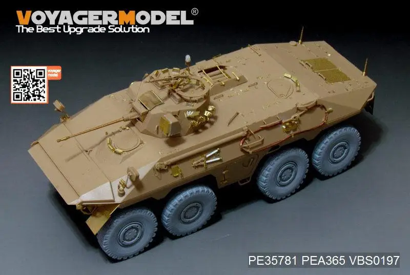 Voyager 1/35 PE35781 German SpPZ2 Luchs A1 Basic Detailing Set (For TAKOM 2015)