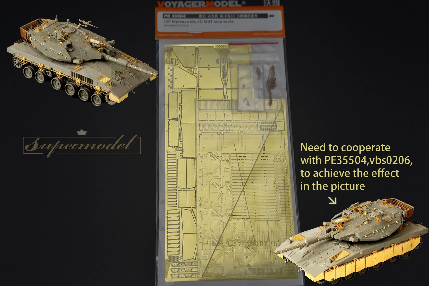 Voyager PE35504 1/35 IDF Merkava Mk.3D MBT side skirts (For MENG TS-001)