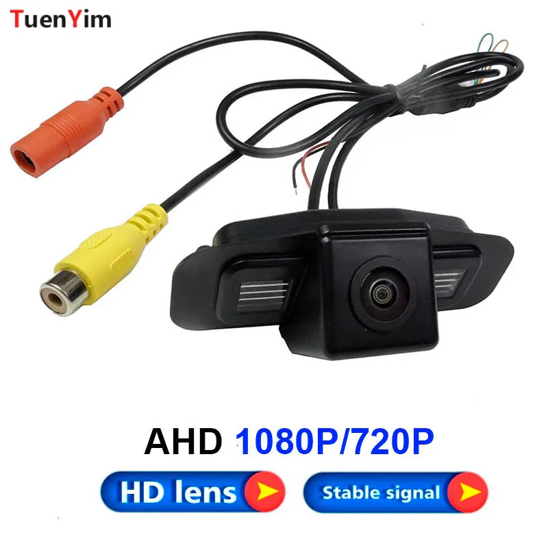 1920*1080P AHD Night Vision Car Rear View Reverse Camera For Honda Spirior / Inspire 2008~2012 Parking Accessories