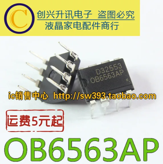 (5 unidades) OB6563AP DIP-8