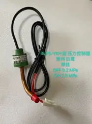 BLPS-YKH pressure controller high and low switch OFF 3.2MPa ON 2.6MPa Changzhou Bailu