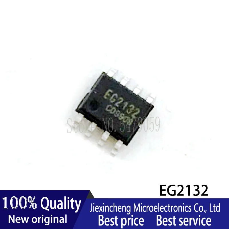 10PCS EG4002C ME4312BSG 4312B NCE4963 EG2132 MC7660M/TR MC7660 SOP8 New original