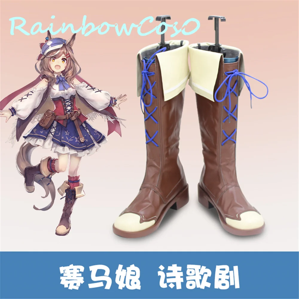 

Pretty Derby Umamusume Matikanetannhauser Cosplay Shoes Boots Christmas Game Anime Halloween W1697