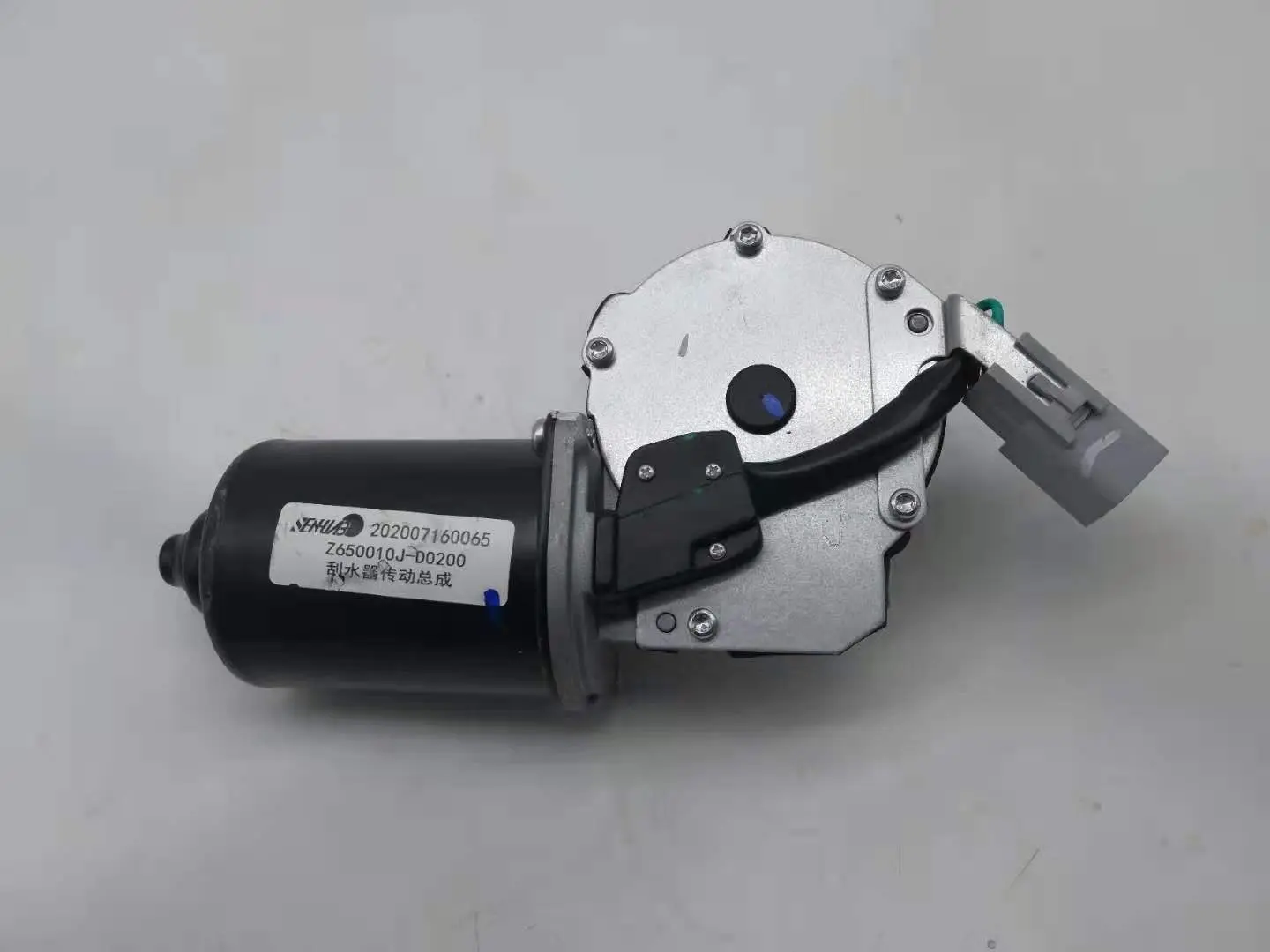 Suitable for Dongfeng DFM Fengshen AX7 front wiper motor scraping motor
