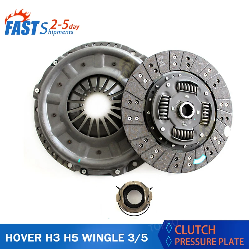 Clutch plate clutch pressure plate release bearing Fit for Great Wall Haval H3 H5 Wingle 3 5 GW2.8TC diesel engine