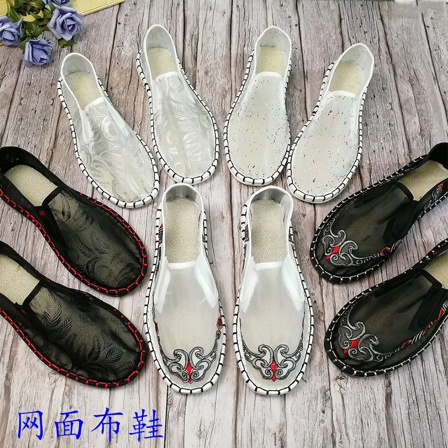 Mazefeng Fashion Summer Shoes Men Casual Mesh Shoes Large Sizes 35-45 Lightweight Breathable Slip-On Flats 2020 New Men Sneakers