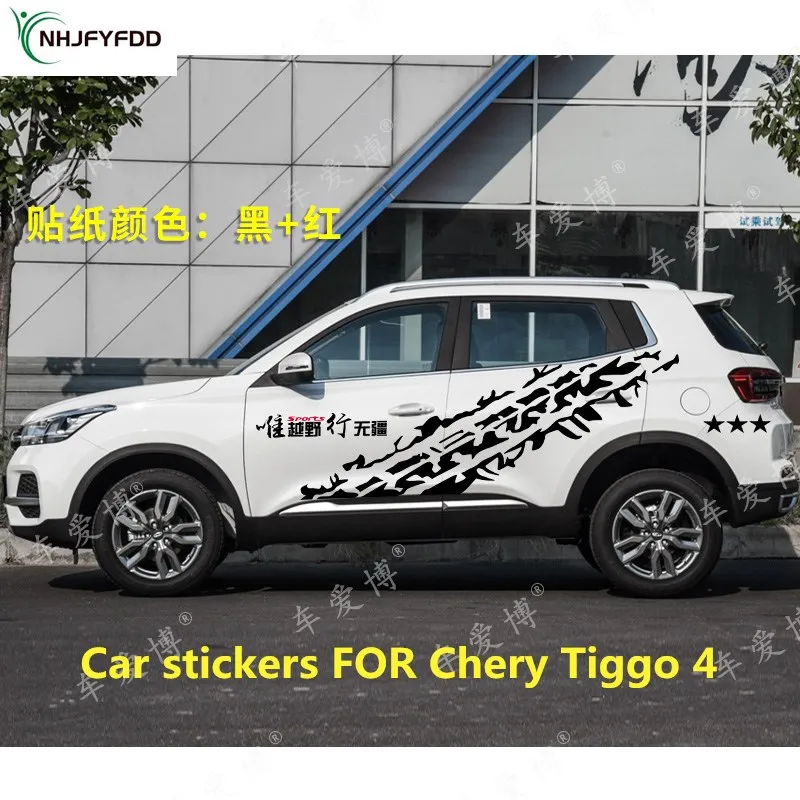 

Car stickers FOR Chery Tiggo 4 body modification fashion off-road decorative decal accessories