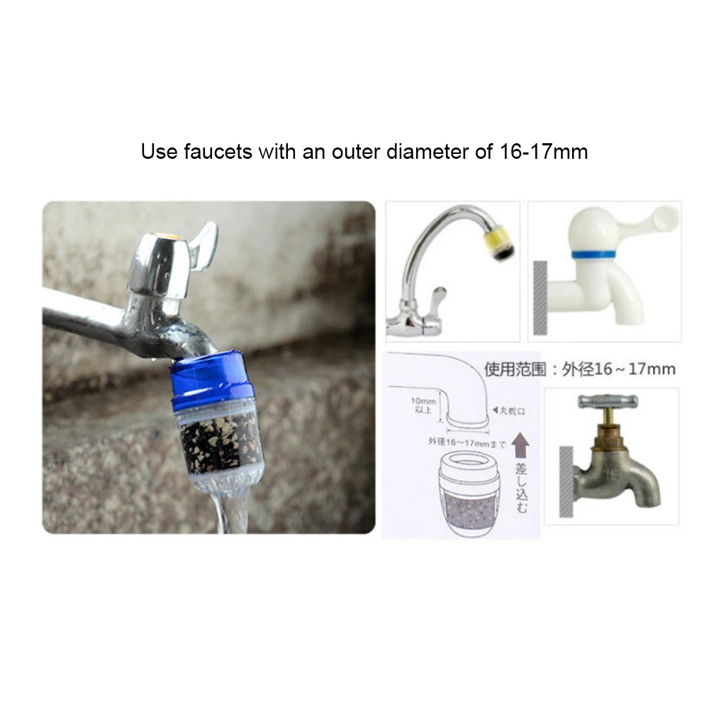 Universal Kitchen Activated Carbon Charcoal Filter Water Saving Bubbler Water Softener Kitchen Tap Filter Health Care Tool