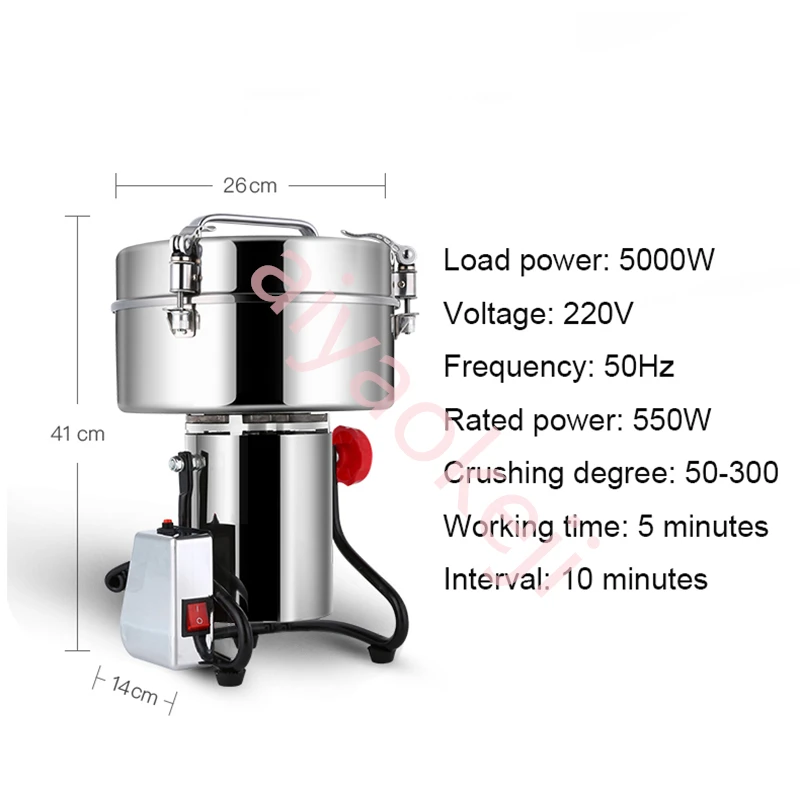 220V 4500G  Household Commercial Electric Grains Spices Dry Food Grinder Machine Coffee  Pepper Medicine Flour Powder Crusher