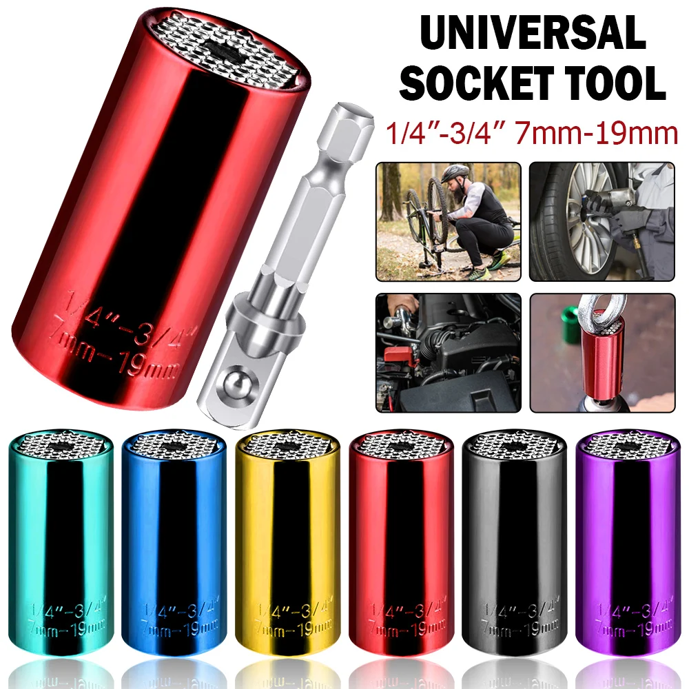 Universal Torque Wrench 7-19mm Socket Head Multifunctional Universal Sleeve Hardware Panner Portable Multi Hand Tools Wrench Set
