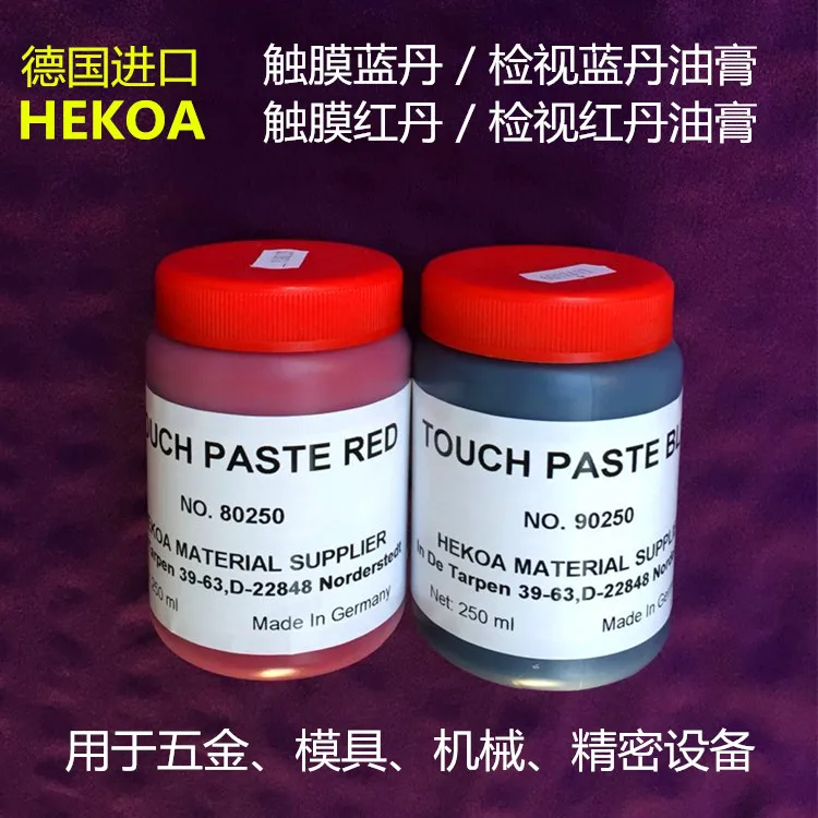 Scraping and grinding blue lead oil red lead hekoa contact mold test blue lead oil red lead oil contact film paste