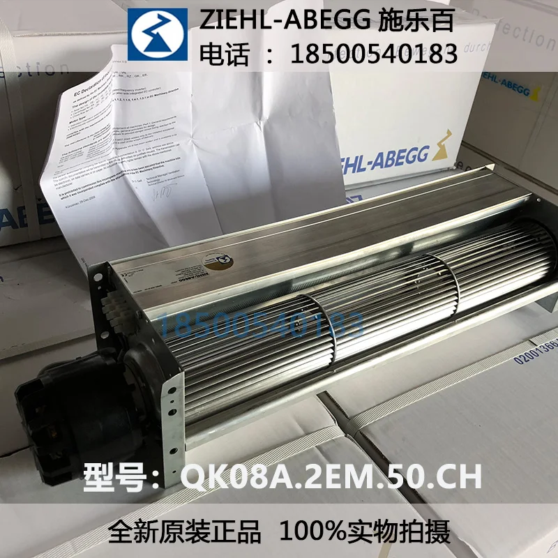 QK08A-2EM.50.CH Germany ziehl-abegg inverter fan new original imported cross flow fan