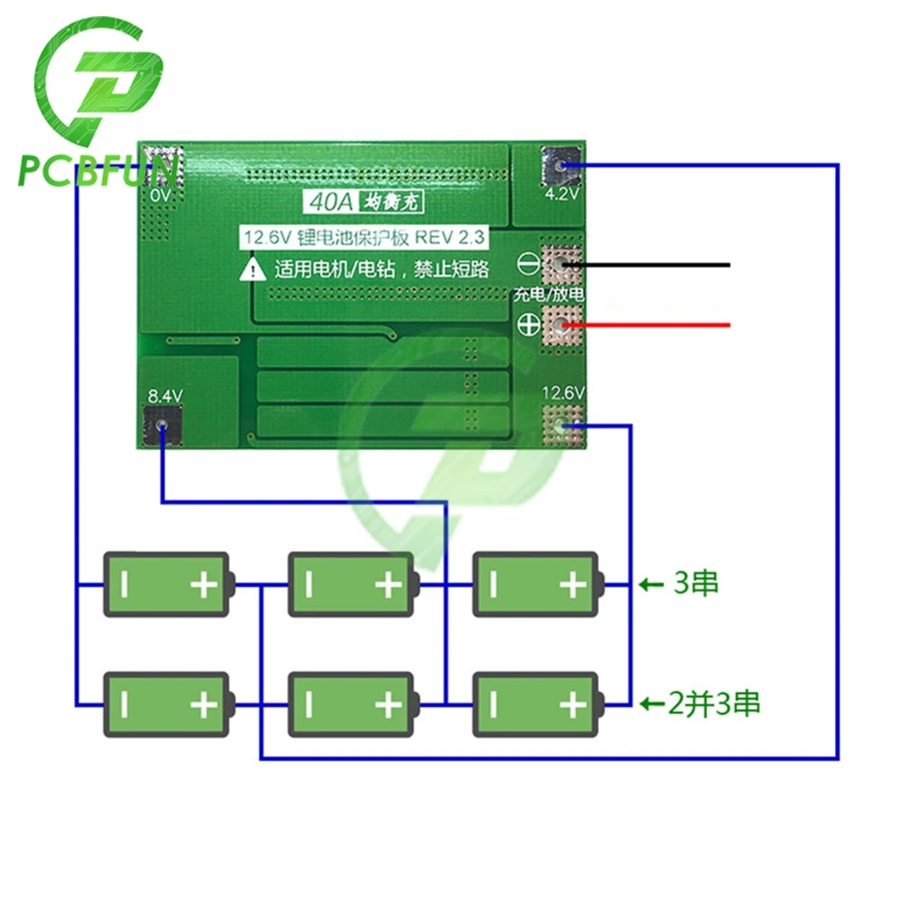 BMS 3S 40A PCM 11.1V 12.6V 18650 Lithium Battery Protection Board 3S BMS Charger Charging Balance Version 12.6V for Drill Motor