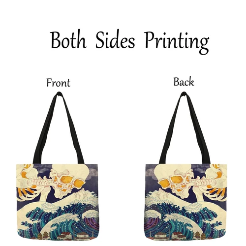Imagen 2 del producto Bolso de mano japonés Ukiyoe Wave Mount Fuji con ilustraciones, bolso de hombro informal a la moda para viajes, bolsas de compras reutilizables grandes para mujer