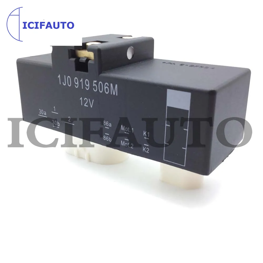 Radiator Fan Control ECU For Seat Skoda VW Polo & Mk4 Golf Audi A3 OE# 1J0919506M , 1J0 919 506M , 898967000