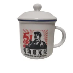 ceramic white water mug cup china vintage style Chair Mao printed coffee cup enamel