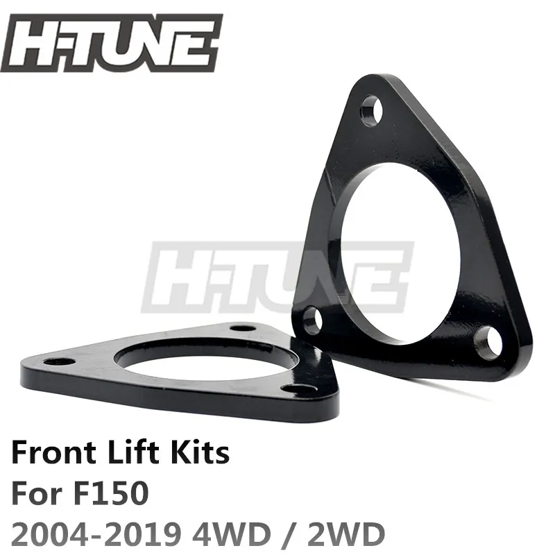 H-TUNE Front Top Mount Spacer 1/2