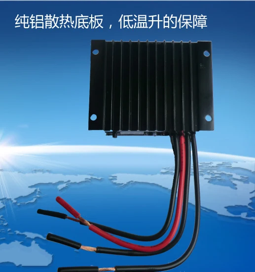 Mains complementary/solar controller / 22.2v lithium battery /20A/ waterproof led street lamp controller