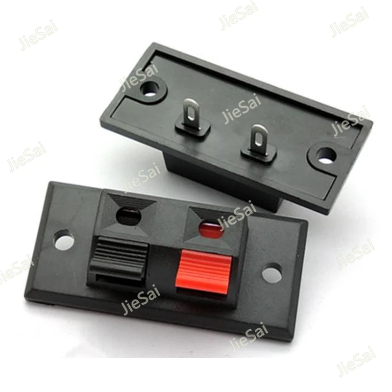 2pcs Seal Type 2 4 Positions Cable Clamp Wiring Connector Audio Horn Speaker Terminals Switch Power Plug Socket Clip