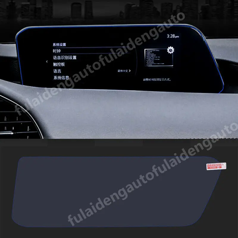 Fits For Mazda 3 Axela 2019-2021 New GPS Tempered Glass Screen Protector Navigation Film Moulding Car Accessories 1PCS