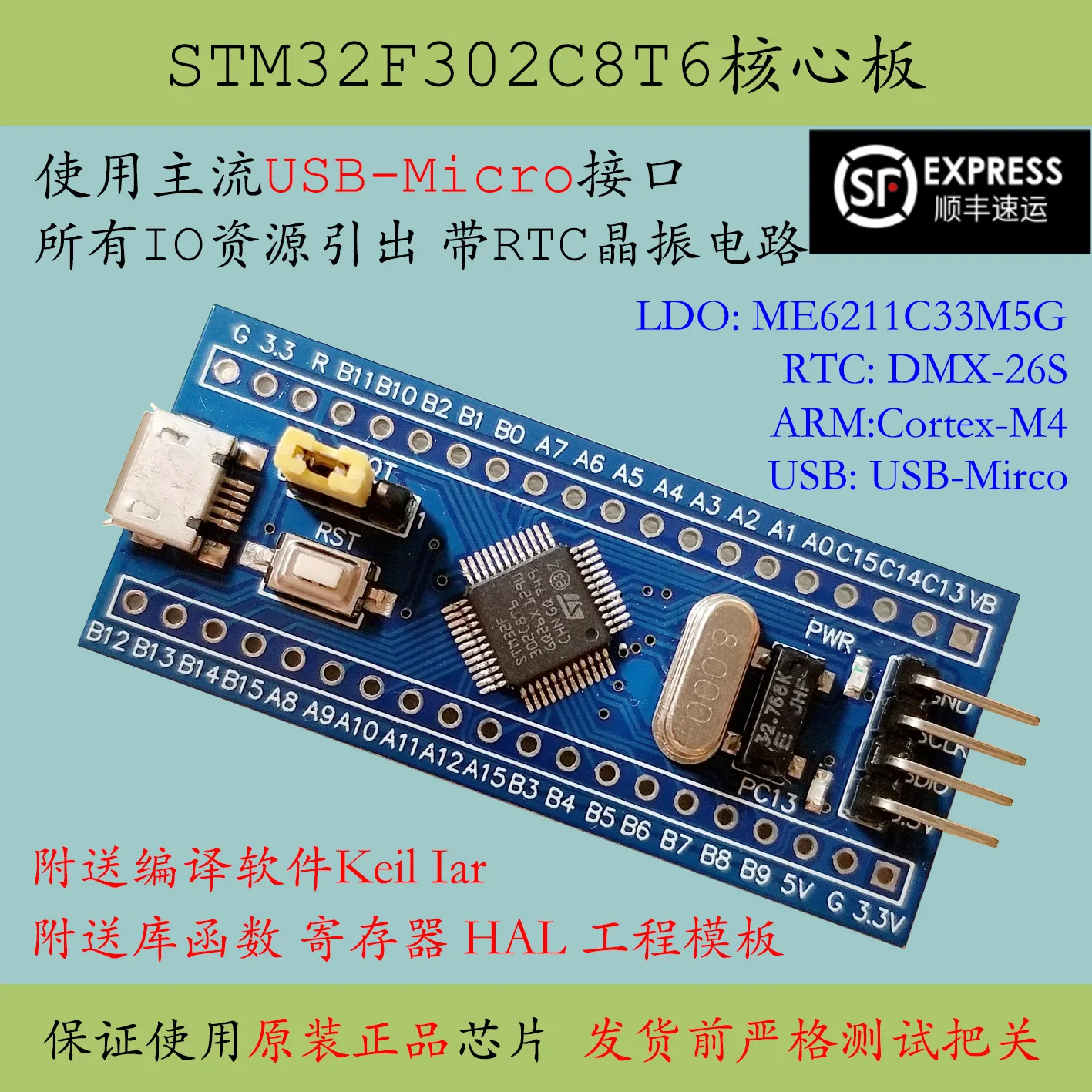 Stm32f302c8t6 الأساسية مجلس stm32f302 الحد الأدنى لنظام cortex-m4 تقييم المنتج الجديد ومجلس التنمية