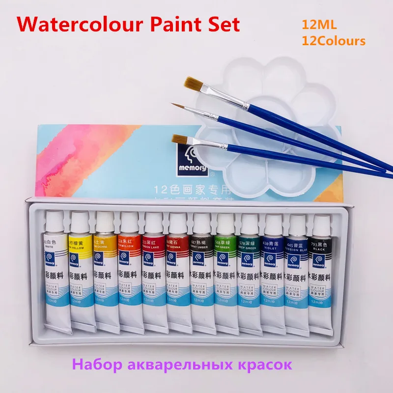 

Watercolour Paints Tube Set Art Painting Drawing Tool For The Artists 12 Colors Bright Color Offer 2 Paint Brushes And 1 Palette