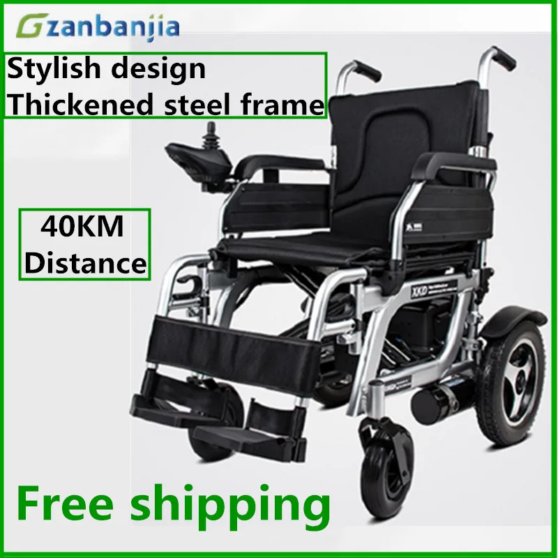 Multifunction Mobility Enjoycare Power Electric Motor Wheelchair For Handicapped Disabled People