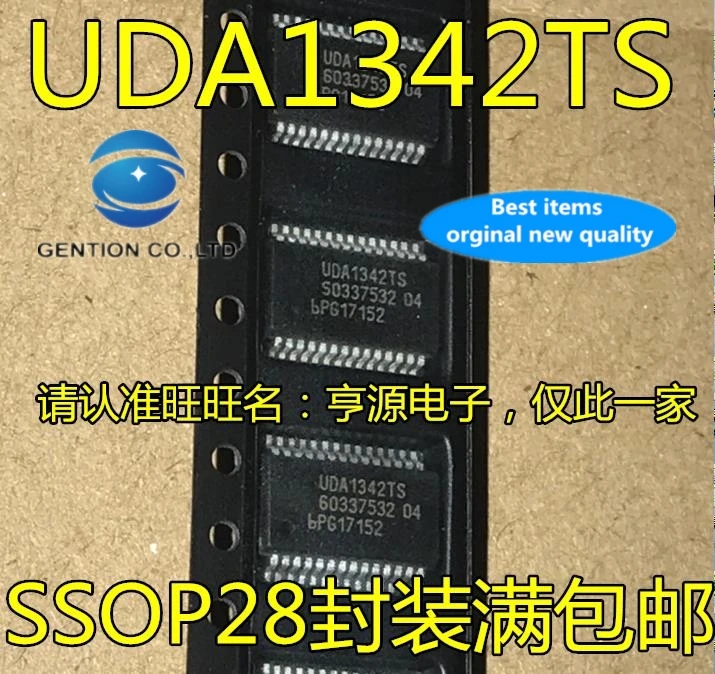 5PCS UDA1342 UDA1342TS UDA1344TS SSOP28 audio codec chip in stock 100% new and original