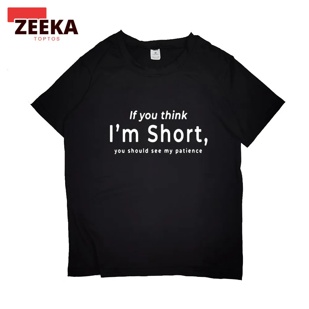 

If You Think I'm Short,you Should See My Patience T Shirt Women 2022 Summer Y2K Hipster Streetwear Aesthetic T Shirt Outfits