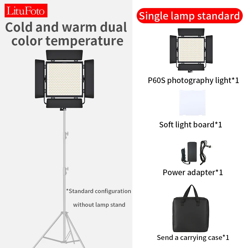 LituFoto P60S LED Video Lighting Panel 50W 3200K-75000K Photography Light Remote Control For Live Stream Photo Studio Lamp