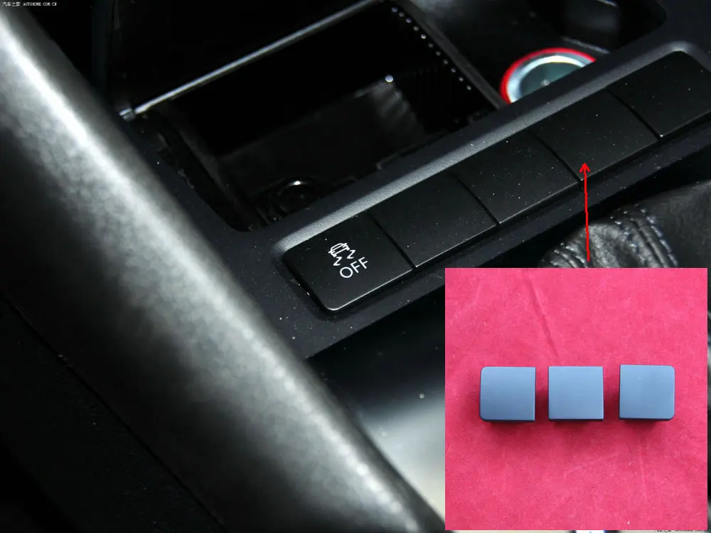 Apply to Golf 6 MK6 Jette Touran Key switch False cover Plastic cover 1K0 959 623 1K0959623