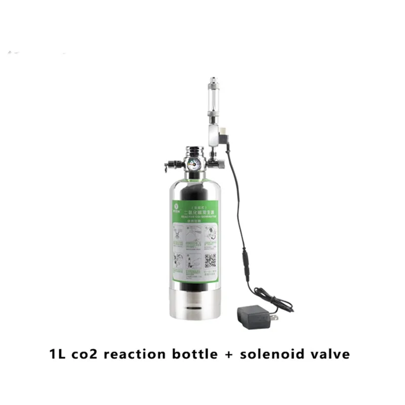 Aquarium DIY CO2 Generator System Kit with Pressure Air Flow Regulating Water Plant Aquarium Aquarium Reactor