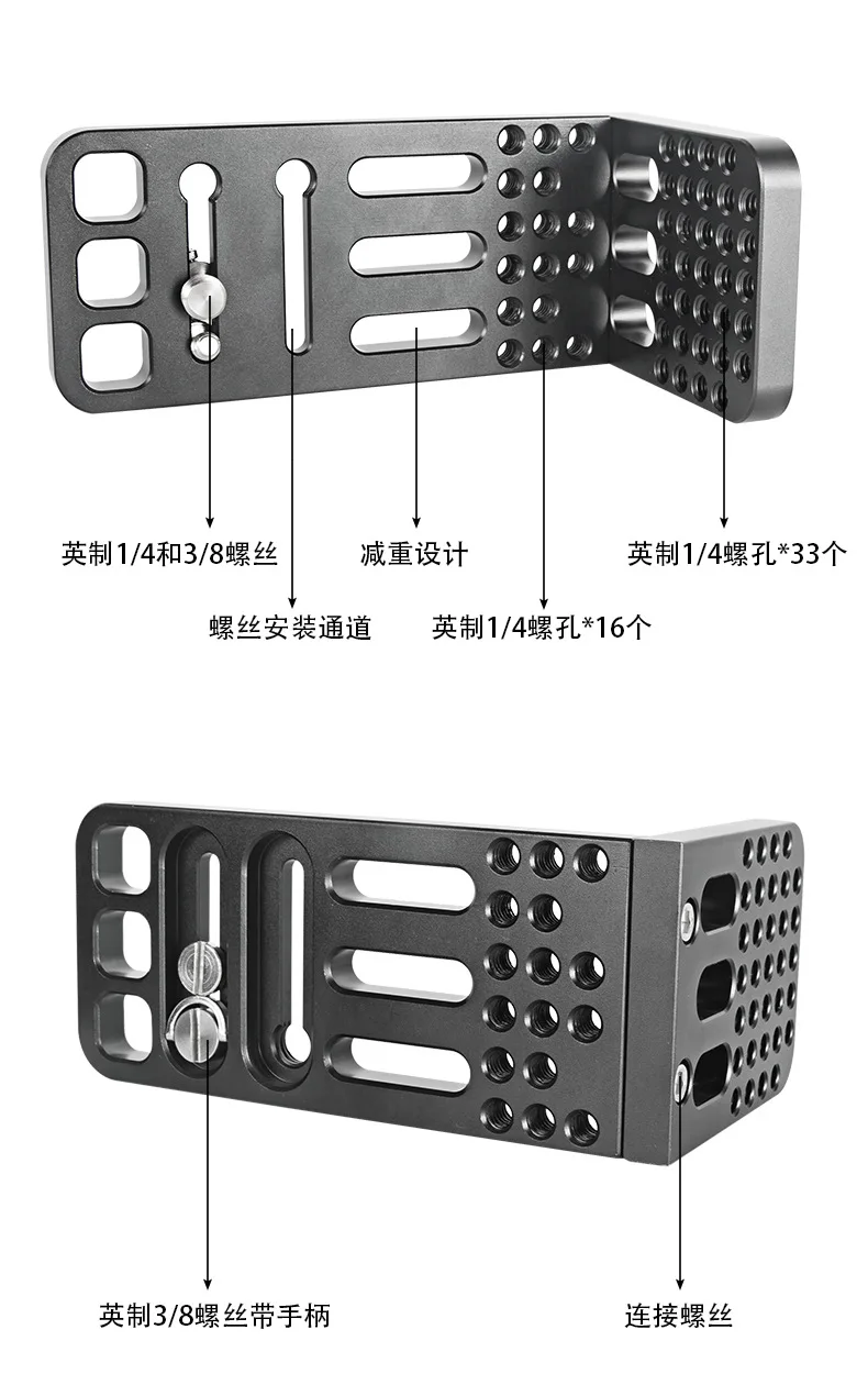 Estabilizador de soporte Dslr de desconexión rápida, placa en L para cámara de vídeo, placa universal de montaje en l, fijación con orificio de tornillo para cámara de vídeo
