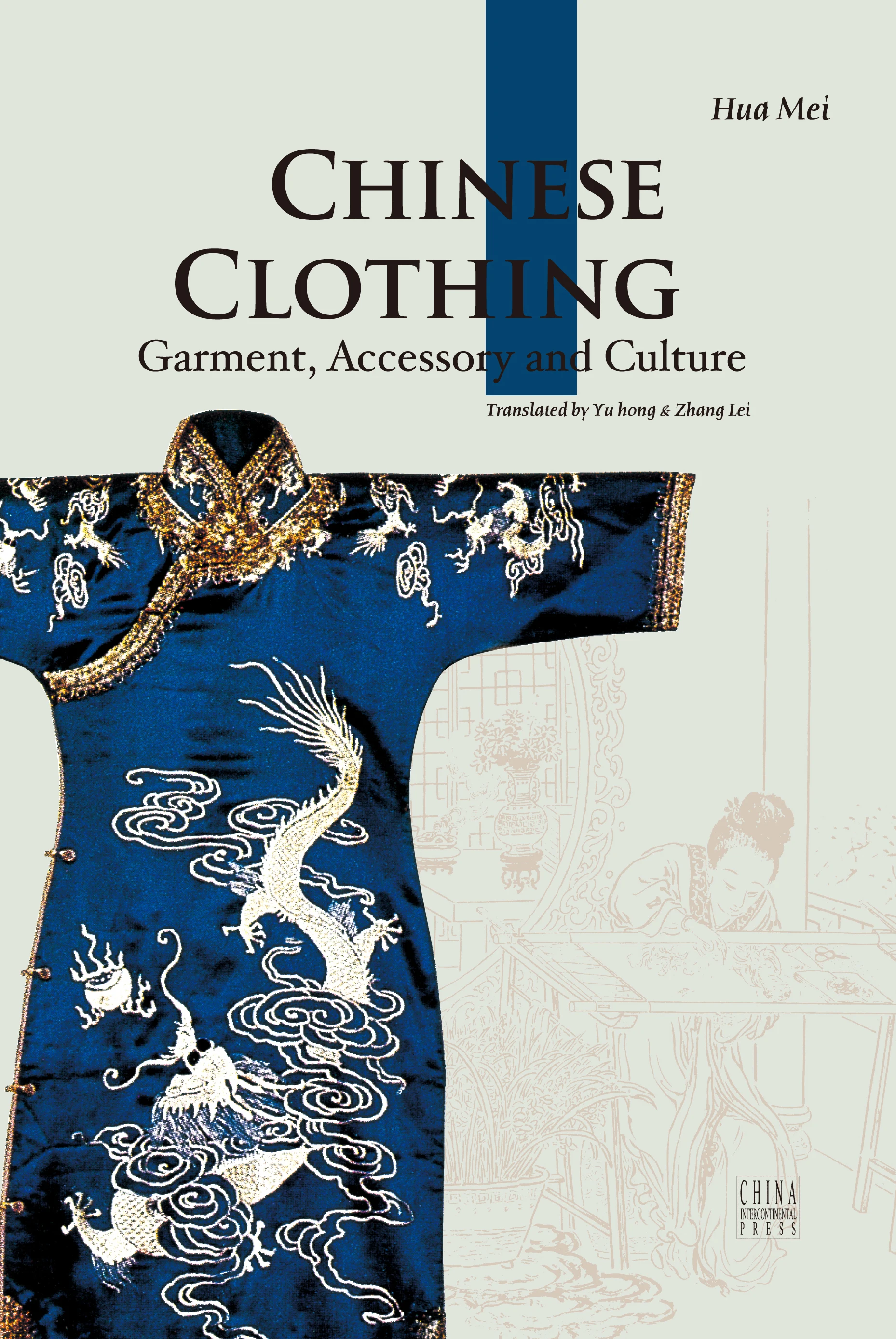 

Chinese Clothing