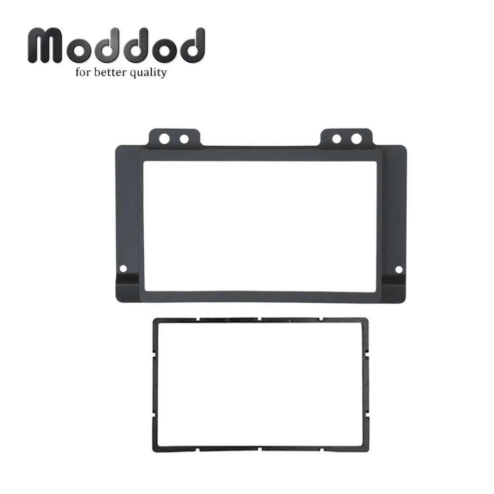 

Double Din Fascia For LAND ROVER Freelander 2004-2007 CD DVD Stereo Fascia radio mount panel Dash Trim Installation Kit frame