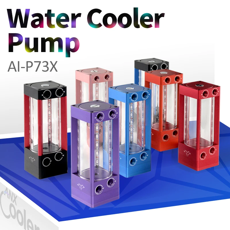 Syscooling P73X cuboid water pump for PC water cooling multi colors optional DC 12V 500L/H PWM support RGB lights