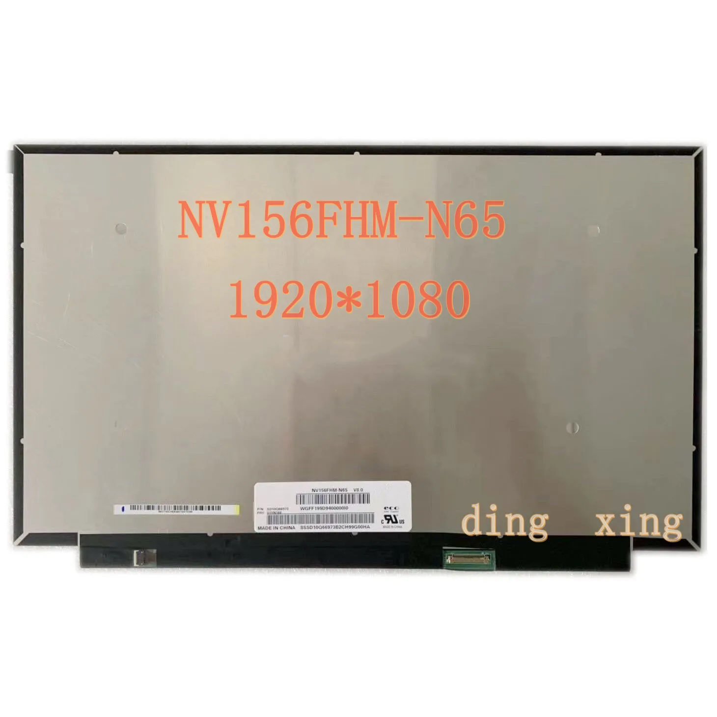 

15.6''72% color FHD IPS LCD N156HCE-GN1 FRU 1920*1080 01YN165 for Lenovo fit NV156FHM-N65 B156HAN09.0 No screw holes