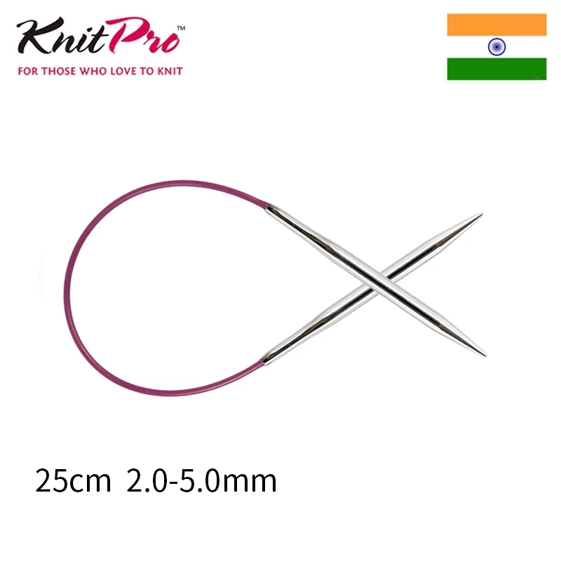 Knitpro Nova Metal 25 cm Fixed Circular Needle