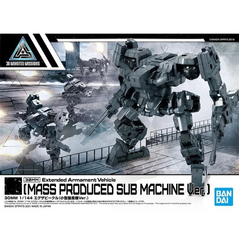 Bandai Genuine 30MM Model Kit Anime Figure 1/144 MASS PRODUCED SUB MACHINE VER. Action Figures Collectible Toys Gifts for Kid