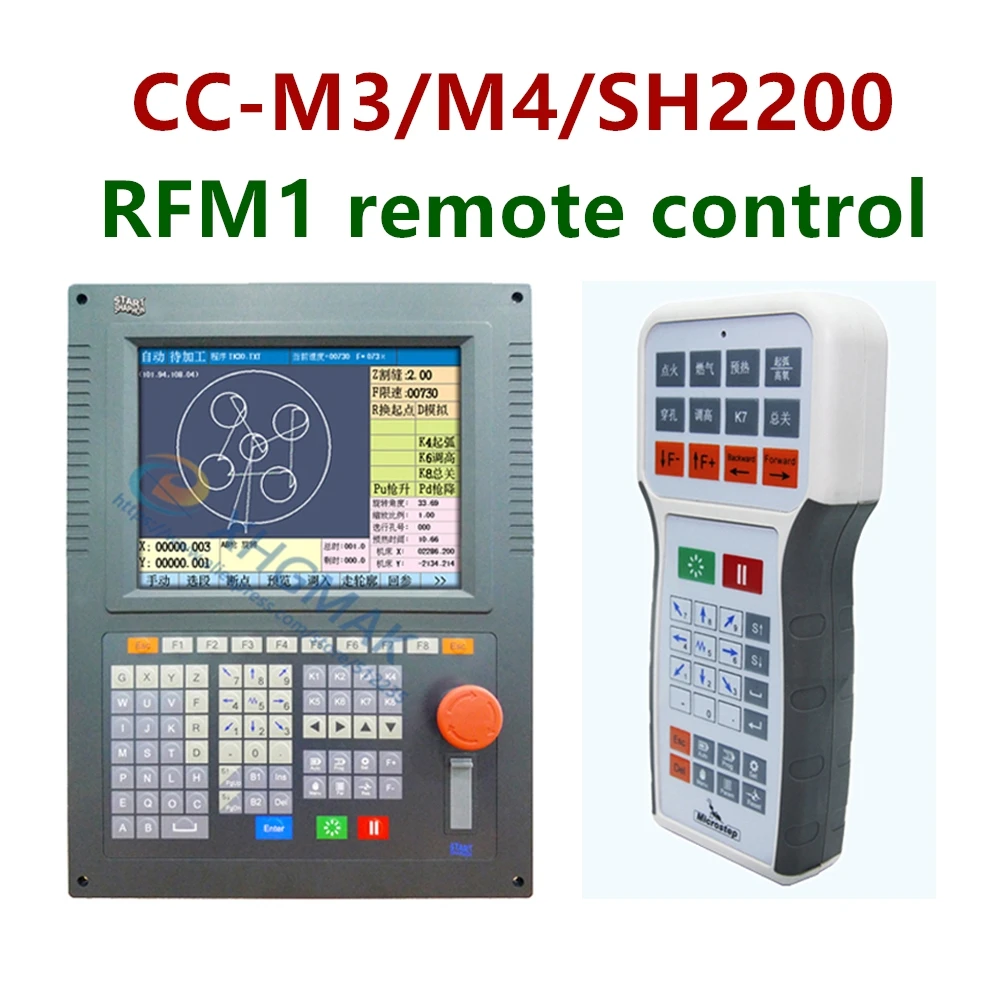 

STAR CC-M3/M4/SH2200 CNC plasma flame gantry cutting machine controller operating system