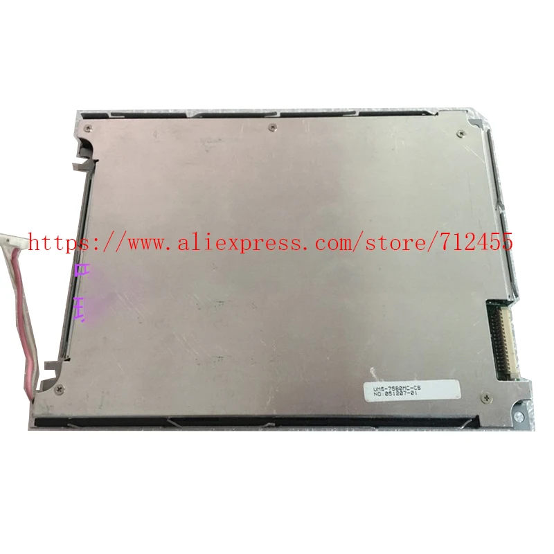 

UMS-7580MC-CS 5,7 дюймовый ЖК-экран