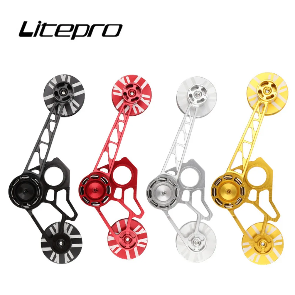 Litepro Folding Bike For Brompton Rear Derailleur Chain Stabilizer Presser Tensioner Bicycle Chains CNC 2/6 Speed Supporter