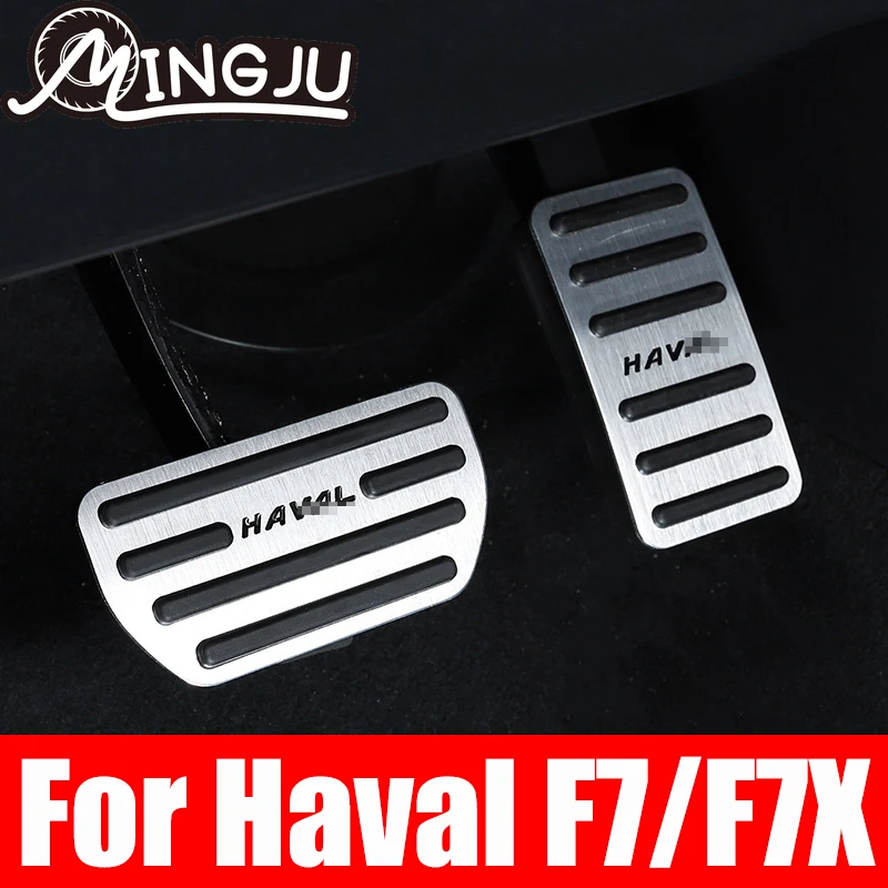 For Haval F7 F7X 2019 2020 2021 Car Accelerator Pedal Oil Footrest Modified Pad Brake Treadle Decorative Interior Accessories