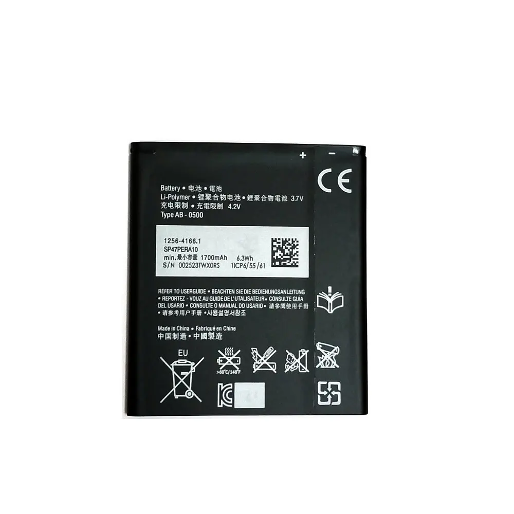 High Quality 1700mAh BA900 Battery For SONY Xperia E1 S36H ST26I AB-0500 GX TX LT29i SO-04D C1904 C2105  Mobile phone