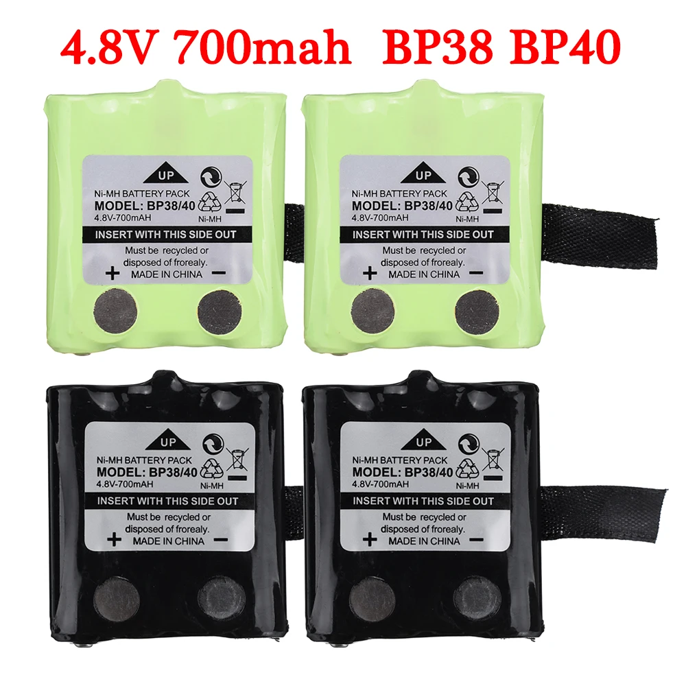 4.8V 700MAH NI-MH Rechargeable Battery Pack For Uniden BP-38 BP-40 BT-1013 BT-537 FRS-008 BT-1013 GMR FRS 2-Way Radio Batteries